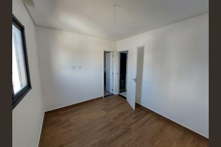 Apartamento à venda com 2 quartos, 116m² em Campestre, São Caetano do Sul