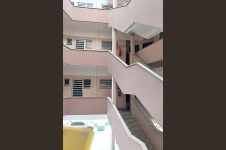 Apartamento à venda com 88m², 2 quartos e 1 vaga