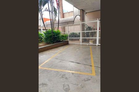 Apartamento à venda com 88m², 2 quartos e 1 vaga