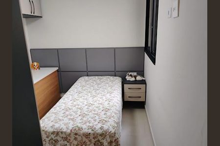Apartamento à venda com 3 quartos, 70m² em Paraíso, Santo André