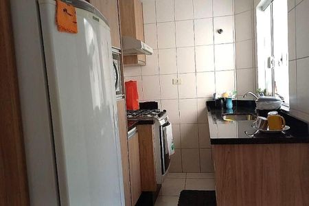 Apartamento à venda com 60m², 2 quartos e 1 vaga