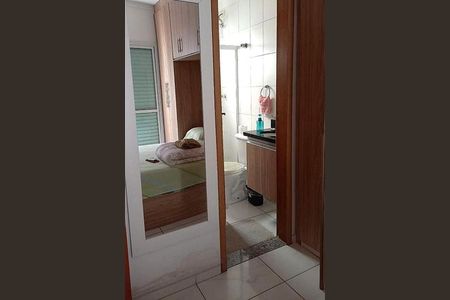 Apartamento à venda com 60m², 2 quartos e 1 vaga