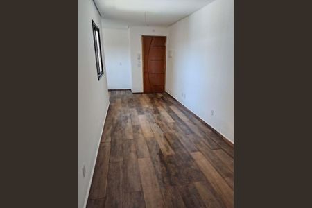 Apartamento à venda com 2 quartos, 106m² em Vila Vitória, Santo André