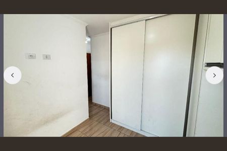 Apartamento à venda com 2 quartos, 110m² em Parque das Nações, Santo André