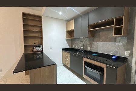 Apartamento à venda com 48m², 1 quarto e 1 vaga Apartamento à venda com 48m², 1 quarto e 1 vagaCozinha