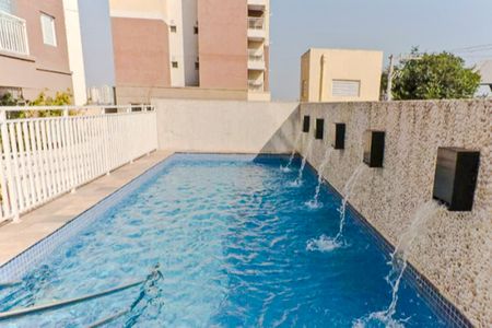 Apartamento à venda com 60m², 2 quartos e 1 vaga Apartamento à venda com 60m², 2 quartos e 1 vagaÁrea comum - Piscina