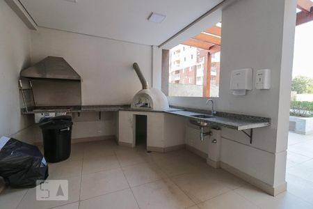 Apartamento à venda com 60m², 2 quartos e 1 vaga Apartamento à venda com 60m², 2 quartos e 1 vagaÁrea comum - Churrasqueira