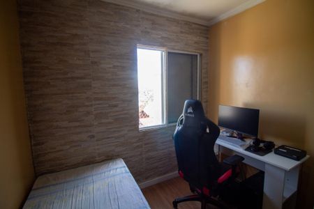 Apartamento para alugar com 50m², 2 quartos e sem vaga Apartamento para alugar com 50m², 2 quartos e sem vagaQuarto 2