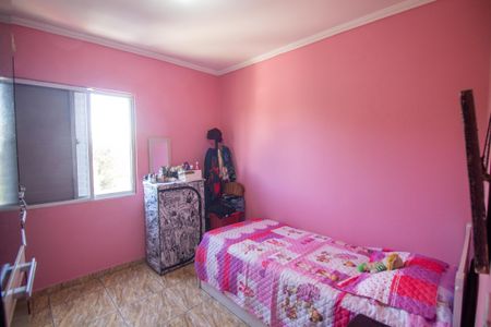 Apartamento para alugar com 50m², 2 quartos e sem vaga Apartamento para alugar com 50m², 2 quartos e sem vagaQuarto 1