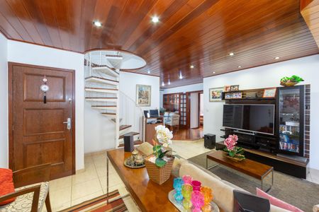 Apartamento à venda com 160m², 2 quartos e 2 vagasSala