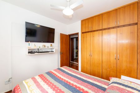 Apartamento à venda com 160m², 2 quartos e 2 vagasQuarto 1