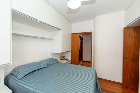 Apartamento à venda com 160m², 2 quartos e 2 vagasQuarto 2