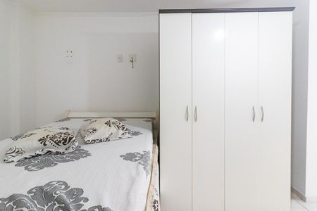 Apartamento para alugar com 79m², 1 quarto e 1 vaga Apartamento para alugar com 79m², 1 quarto e 1 vagaQuarto