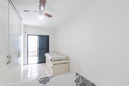 Apartamento para alugar com 79m², 1 quarto e 1 vaga Apartamento para alugar com 79m², 1 quarto e 1 vagaQuarto