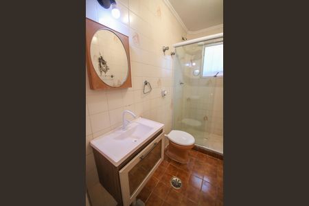 Apartamento para alugar com 68m², 2 quartos e 1 vaga Apartamento para alugar com 68m², 2 quartos e 1 vagaBanheiro