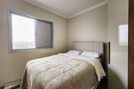 Apartamento à venda com 60m², 2 quartos e 1 vaga Apartamento à venda com 60m², 2 quartos e 1 vagaQuarto 2