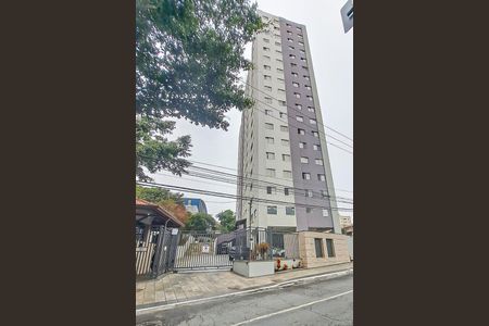 Apartamento à venda com 60m², 2 quartos e 1 vaga Apartamento à venda com 60m², 2 quartos e 1 vagaFachada
