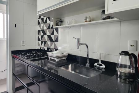 Apartamento à venda com 60m², 2 quartos e 1 vaga Apartamento à venda com 60m², 2 quartos e 1 vagaCozinha