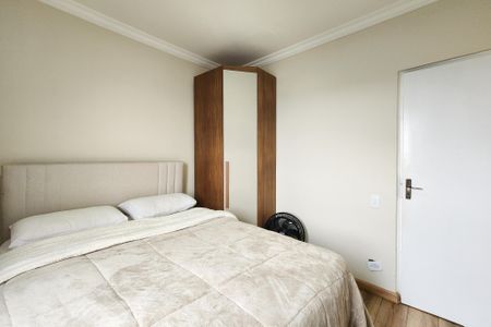 Apartamento à venda com 60m², 2 quartos e 1 vaga Apartamento à venda com 60m², 2 quartos e 1 vagaQuarto 2