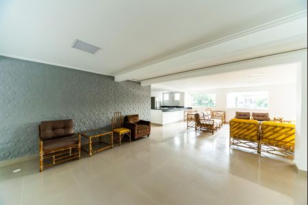 Apartamento à venda com 60m², 2 quartos e 1 vaga Apartamento à venda com 60m², 2 quartos e 1 vagaÁrea Comum