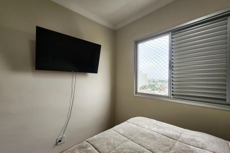 Apartamento à venda com 60m², 2 quartos e 1 vaga Apartamento à venda com 60m², 2 quartos e 1 vagaQuarto 2