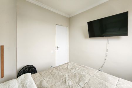 Apartamento à venda com 60m², 2 quartos e 1 vaga Apartamento à venda com 60m², 2 quartos e 1 vagaQuarto 2