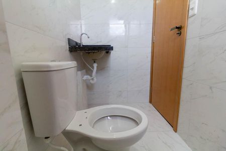 Apartamento à venda com 33m², 1 quarto e sem vaga Apartamento à venda com 33m², 1 quarto e sem vagaBanheiro Social