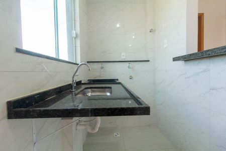 Apartamento à venda com 33m², 1 quarto e sem vaga Apartamento à venda com 33m², 1 quarto e sem vagaSala/Cozinha