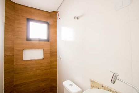 Apartamento à venda com 89m², 2 quartos e 1 vagaBanheiro Social