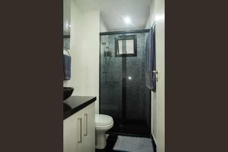 Apartamento à venda com 50m², 2 quartos e 1 vagaBanheiro da Suíte