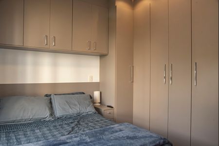 Apartamento à venda com 50m², 2 quartos e 1 vagaSuíte