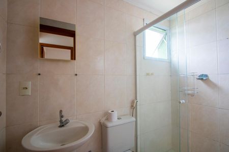 Apartamento à venda com 52m², 2 quartos e 1 vagaBanheiro