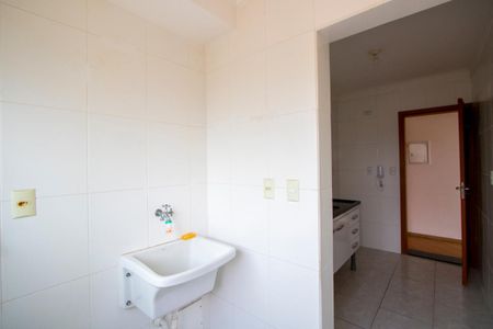 Apartamento à venda com 52m², 2 quartos e 1 vagaÁrea de serviço