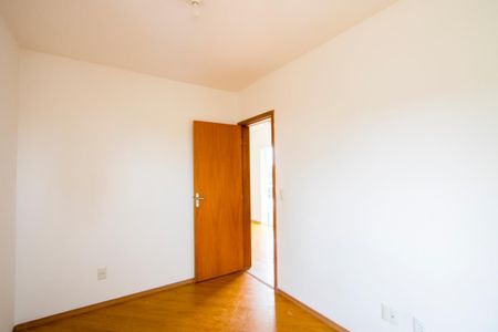 Apartamento à venda com 52m², 2 quartos e 1 vagaQuarto 2