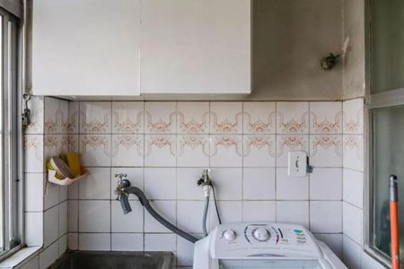 Apartamento à venda com 60m², 2 quartos e 1 vaga Apartamento à venda com 60m², 2 quartos e 1 vagaFoto 21