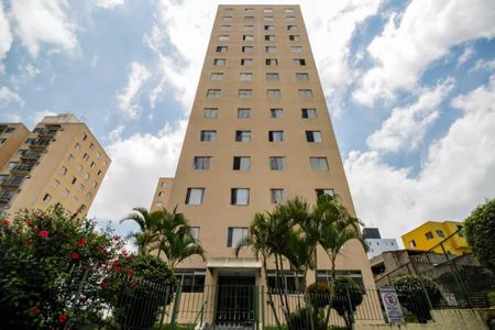 Apartamento à venda com 60m², 2 quartos e 1 vaga Apartamento à venda com 60m², 2 quartos e 1 vagaFoto 24