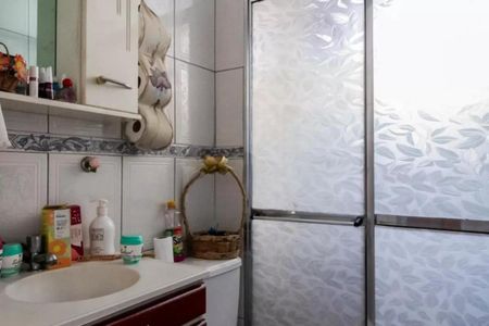 Apartamento à venda com 60m², 2 quartos e 1 vaga Apartamento à venda com 60m², 2 quartos e 1 vagaFoto 18
