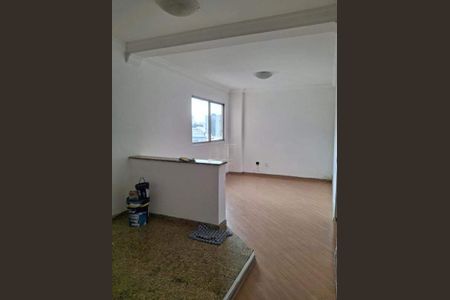 Apartamento à venda com 2 quartos, 64m² em Centro, São Bernardo do Campo