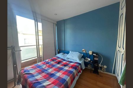 Apartamento à venda com 2 quartos, 84m² em Laranjeiras, Rio de Janeiro