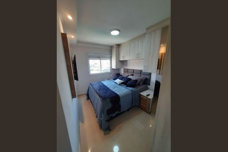 Apartamento à venda com 2 quartos, 60m² em Vila Regente Feijó, São Paulo
