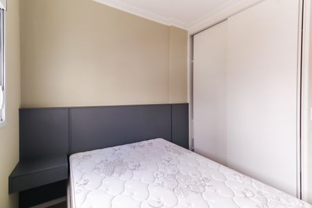 Quarto de apartamento para alugar com 1 quarto, 39m² em Vila Regente Feijó, São Paulo