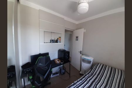 Apartamento para alugar com 78m², 2 quartos e 1 vagaQuarto 2