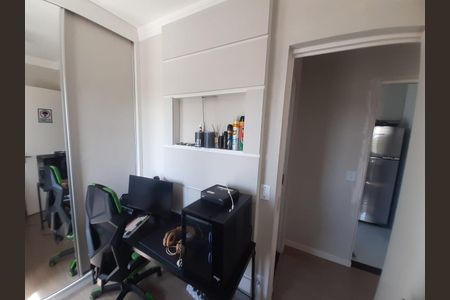 Quarto 2 de apartamento para alugar com 2 quartos, 78m² em Jardim Ipaussurama, Campinas