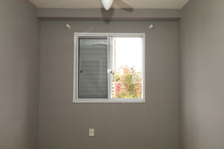 Quarto 1 de apartamento à venda com 2 quartos, 46m² em Conjunto Residencial José Bonifácio, São Paulo