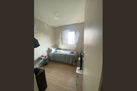 Apartamento à venda com 2 quartos, 200m² em Boa Vista, São Caetano do Sul