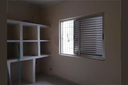 Casa à venda com 4 quartos, 172m² em Vila Rosalia, Guarulhos