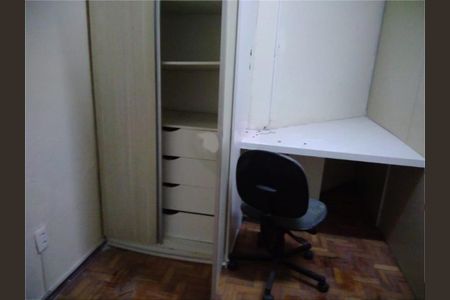 Casa à venda com 4 quartos, 172m² em Vila Rosalia, Guarulhos