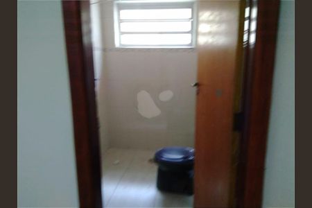 Casa à venda com 4 quartos, 172m² em Vila Rosalia, Guarulhos