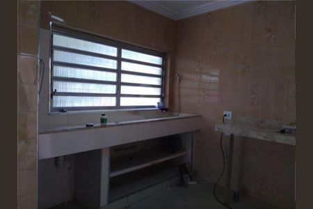 Casa à venda com 4 quartos, 172m² em Vila Rosalia, Guarulhos