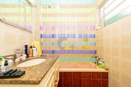 Apartamento à venda com 2 quartos, 69m² em Vila Buarque, São Paulo